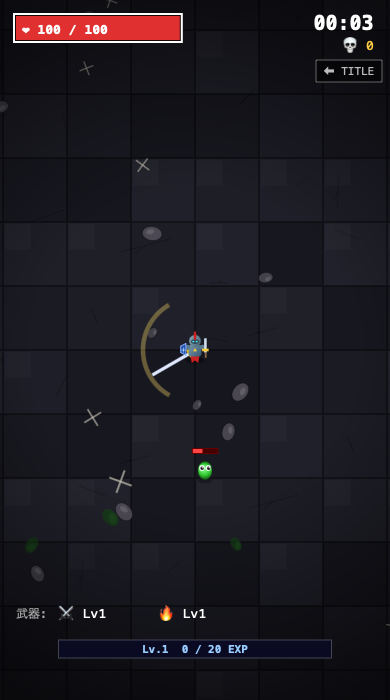 Dungeon Survivor の ゲームがめん